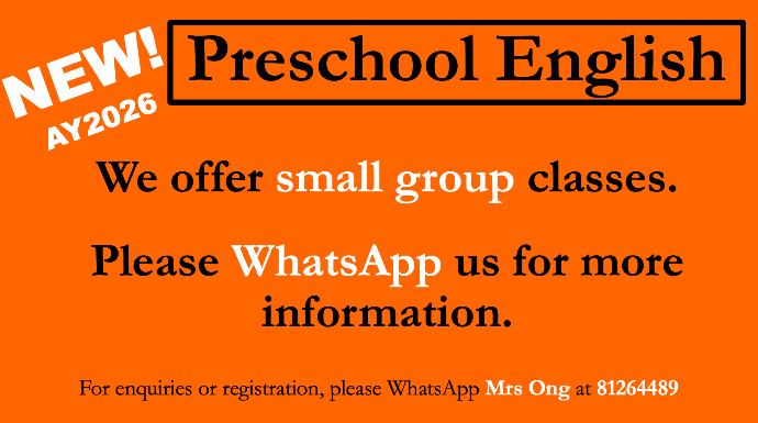 preschool english
